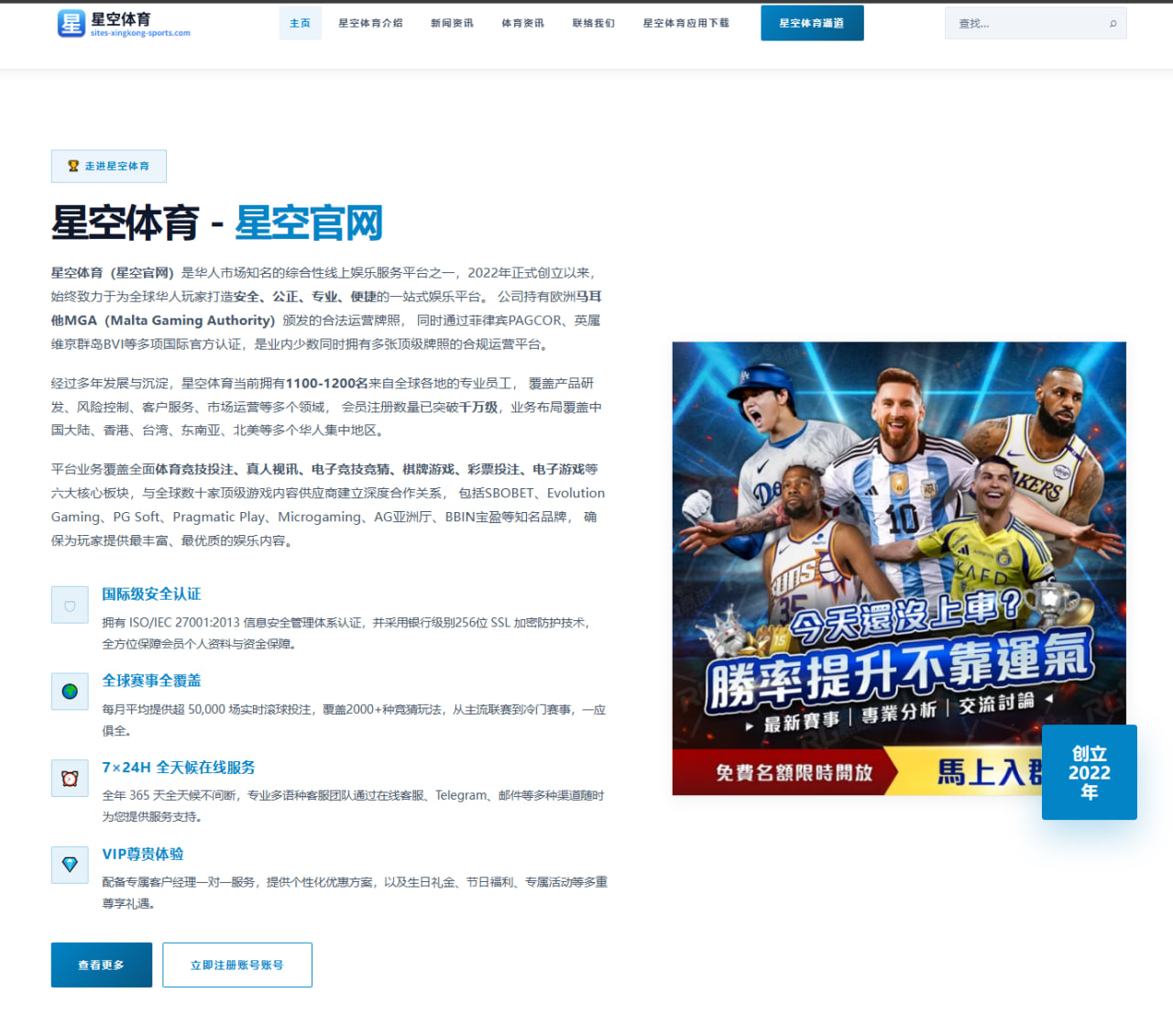 XYG黑马狂奔KPL季后赛：淘汰赛格局深度解析