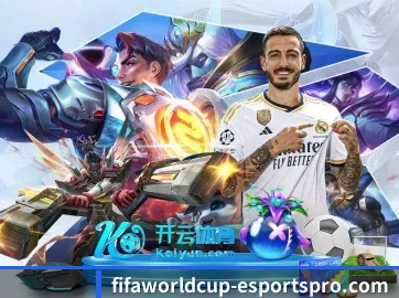 加入我们, 开启不一样的体育体验